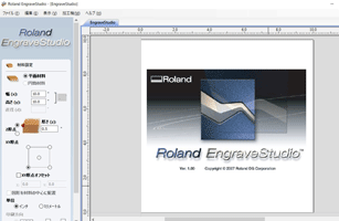 roland dr engrave software download